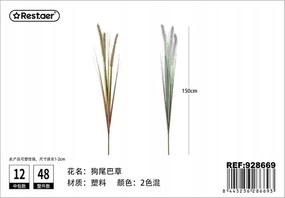 Mesterséges Búzafű 150CM Lakberendezés