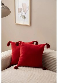 Párnahuzat szett 2 db-os 43x43 cm Puskul – Mioli Decor