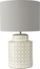 Dar Lighting modern asztali lámpa kedron króm szürke darked4239