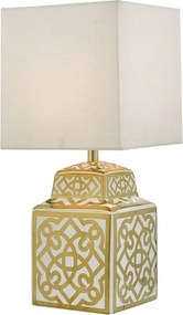 Dar Lighting ZUNEA ZUN4235 Asztali lámpa 1x60W/E27 IP20