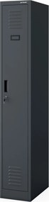 KACPER II 1 Plus fém munkavállalói szekrény 300 x 1800 x 500 mm