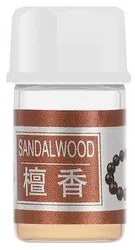 Aroma diffúzor - LED párásító távirányítóval N23511