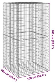horganyzott vas gabion kosár fedéllel 100 x 100 x 200 cm