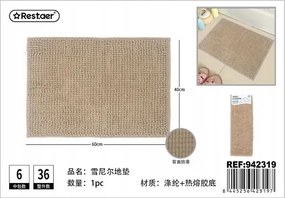 Puha mikroszálas fürdőszobaszőnyeg 40x60 cm