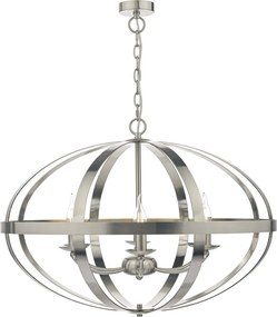 Dar lighting klasszikus vintage függeszték symbol szatén króm darsym0646