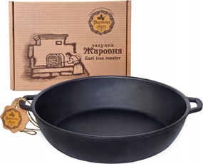 Öntöttvas serpenyő 26x6 cm