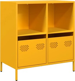 vidaXL mustársárga hidegen hengerelt acél tálalószekrény 68x39x73,5 cm