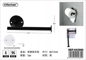 Elegáns WC-papír tartó
