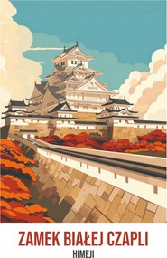 Poszter 39,5x55cm Fehérvár