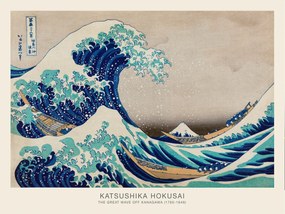 Festmény reprodukció The Great Wave off Kanagawa (Japanese) - Katsushika Hokusai, (40 x 30 cm)