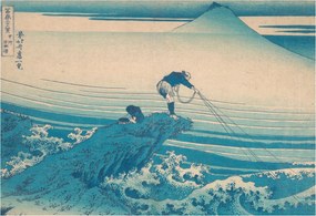 Flizelin tapéta Divatos 3D fali ragasztóval Tengeri jelenet 152x104 ragasztó