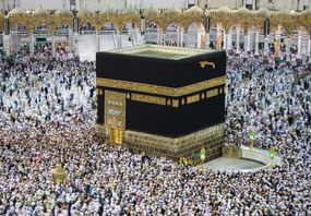 Mekka Kaaba poszter, fotótapéta, Vlies (416 x 254 cm)