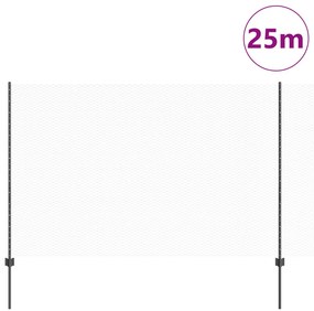 Kerti Kerítés Készlet 2 Darab Szürke Porszórt Acél 25 x 1.5 m