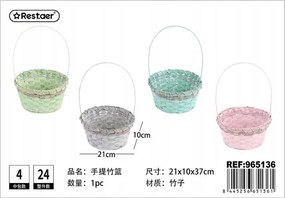 Kis bambusz kosár fogantyúval dekoratív