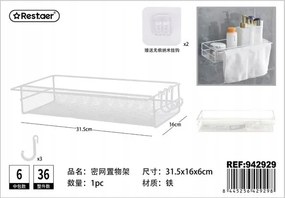 Praktikus hálós fürdőszobai polc