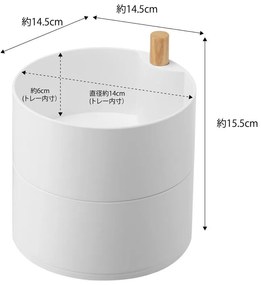 Ékszertartó Tosca – YAMAZAKI