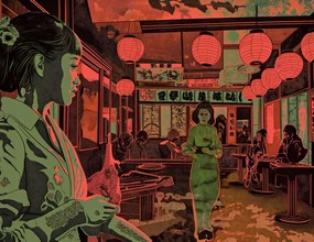 Poszter 65x50cm Éjszakai élet Japánban