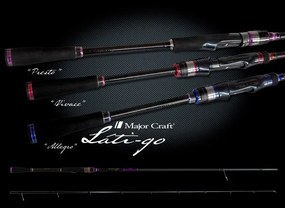 MAJOR CRAFT LATI-GO LTGS-822MH FAST 2.50m 10-32gr horgászbot