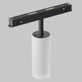 Maytoni Artisan TR097-2-12W4K-M-BW 1x12W/LED 4000K 980lm IP20