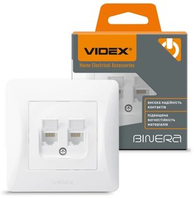 Videx Binera CAT6+CAT6 fehér színű süllyesztett fali informatikai csatlakozó aljzat