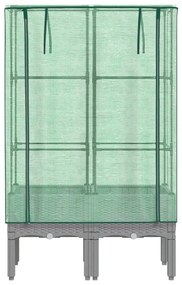 rattan megjelenésű magaságyás melegháztakaróval 80x40x140 cm