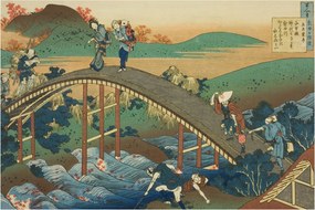 Kép - Katsushika Hokusai, Ariwara no Narihirafrom the series One Hundred, Poems Explained by the Nurse (Hyakunin isshu uba ga etoki), reprodukciók (90x60 cm)