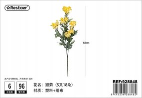 Mesterséges Virágos Ág Sárga 68CM Dekoráció