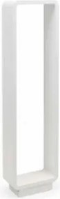 Novolux SIBILA 455B-L0110B-01 Állólámpa 1x10W/LED 645LM IP54