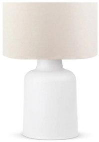 Asir Asztali lámpa AYD 1xE27/60W/230V bézs/fehér AS0218