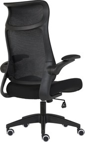 Irodai szék, fekete, SETON