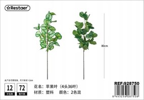Almalevél Ág 80CM Mesterséges Dekorációs Növény