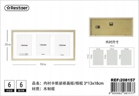 Többfunkciós fa képkeret 3x13x18 cm