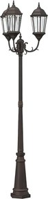 vidaXL Kerti Világítás Bronz 61 x 53 x 235 cm Alumínium és üveg