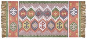 Színes szőnyeg 80 x 150 cm SAHBAZ Beliani