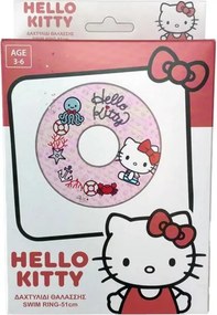 Hello Kitty Water Pals úszógumi 51 cm