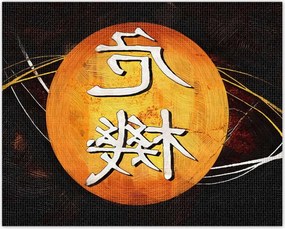 Poszterek 50x40 Japán kör