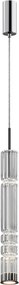 Maytoni Ordo MOD272PL-L12CH3K 1x8W/LED 3000K 920lm IP20