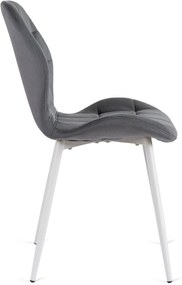 Szürke Bársony Étkezőszék Fehér Lábakkal. LUCKY