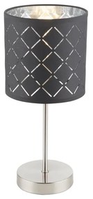 Globo 15228T - Asztali lámpa KIDAL 1xE14/40W/230V