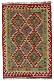 Kilim szőnyeg Chobi 150x101 kézi szövésű afgán gyapjú kilim