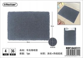 Kényelmes fürdőszobaszőnyeg Waffle 50x80 cm