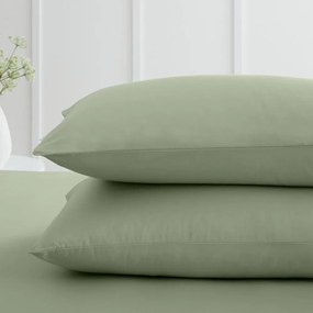 Pamut-perkál párnahuzat szett 2 db-os 50x75 cm Cotton Percale – Bianca