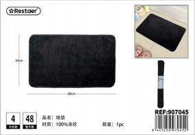 Elegáns Fekete Fürdőszobaszőnyeg 50x80 cm